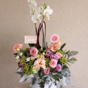 Abrazo floral