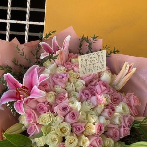 Dulce encanto